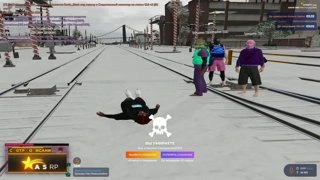 это что