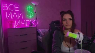 БебеБадя