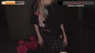 внезапный dance