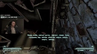 Ага, пока!