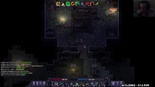 T5 не для Лекса