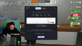 ШОВХАЛ СПРАШИВАЕТ КОГДА НА СТРИМ ПОЗОВЕШЬ
