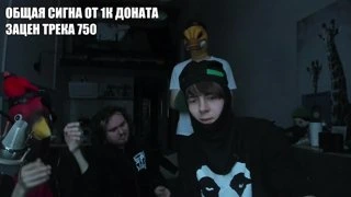 АЙСБЕРГ САУНДКЛАУДА ВСЕ БИГФЕЙМОСЫ
