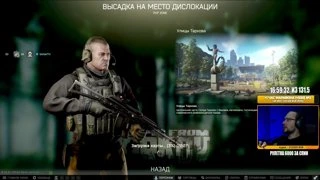Снова Дарк