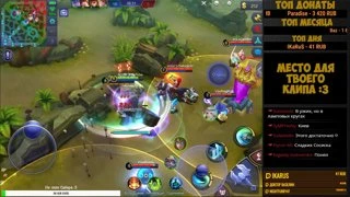 КВАЛ! ПУТЬ К 1000 ⭐ RANKED GAMES! ROAD TO 1000⭐ #25