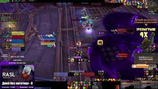 Nice game brutosaur 90$