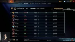 антимах биполяр