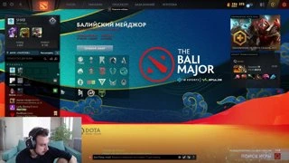 Похмельный стрим  Дота 2