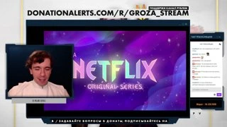 Ши-ра и принцессы Силы