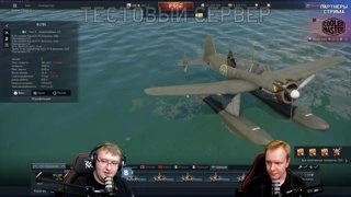 b17bs
