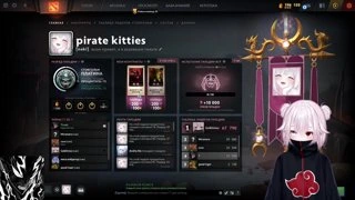 179 крипов