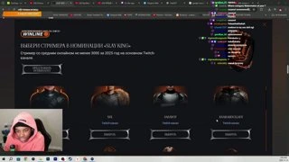 ГДЕ ПТУ? sasavot папик