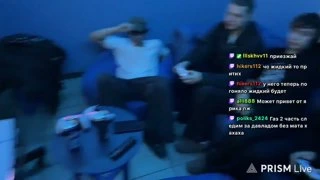 гулькаем