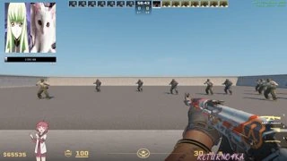 это пиздец