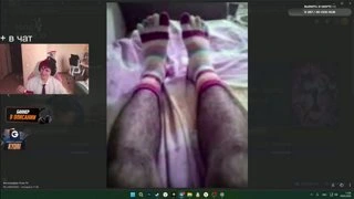 ножки