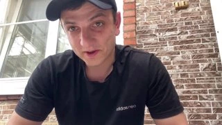 УМАР ПРО РЭНГО 