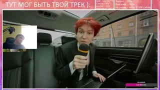 Харькнул