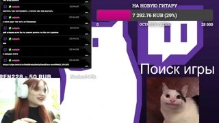 АСМР2.0
