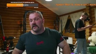 карты пауэро