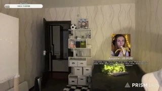 асу