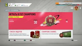 WL - 30 : 0 | Убрали гул!