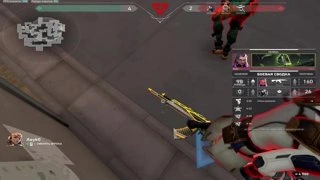 self practice / no cam / ranked