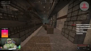 CJ'ю надавили на яйца!!!!