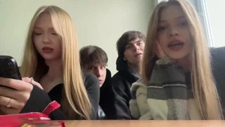 фанатка строго