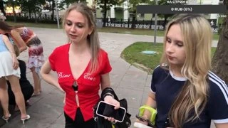 Настя Рыбка и Айгуль