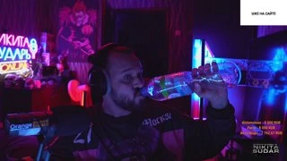 Только не на лицо!!