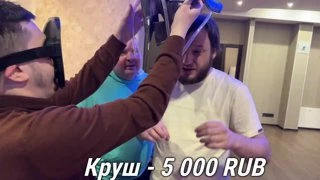 Истинный претц