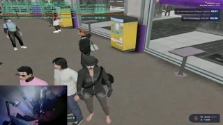 хапает