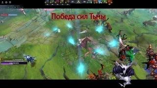 ТИТАН!