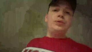 ой упала