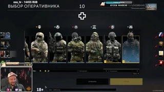 =)