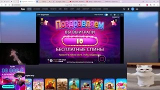 царица моя