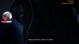 Продолжаем проходить великую игру - The Last of Us Part 1!