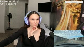сиси WW