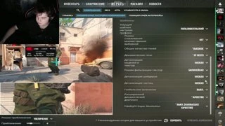 !video