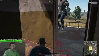 Когда не доели со сковородки!