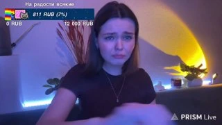 Возьми телефон детка
