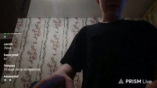 Бабка Позвонила