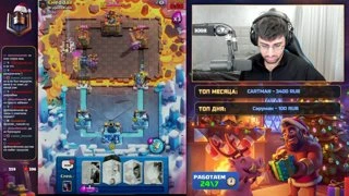 ОЙ