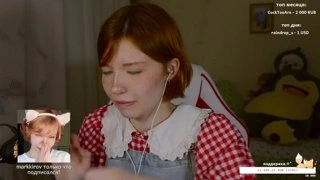 Сигна для Юрия