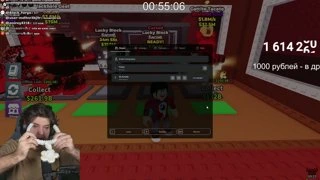 ну норм аура