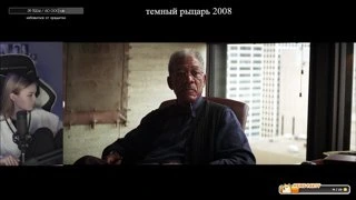 привет