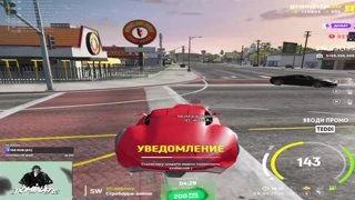 не нарушайте правила дорожного движения
