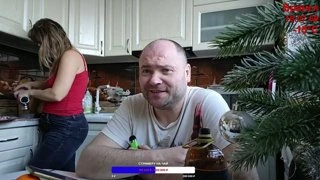 Жена