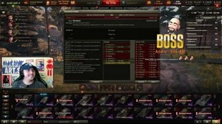 Караоке-Стрим от ART.S & Co