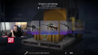 Папа выбил нож